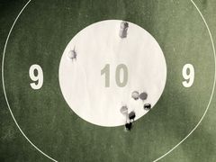 -中国北方国际射击场