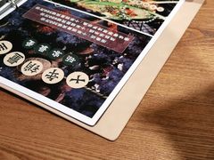 -云海肴·汽锅鸡·云南菜(苏州中心店)