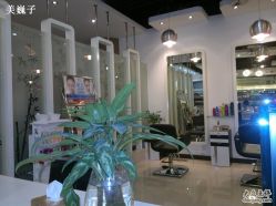 屋内-DRG达人馆造型