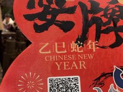 -南京大牌档(壹方天地店)