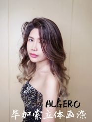 -Alger.O美感沙龙