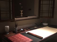 -见山茶事(丽水路店)
