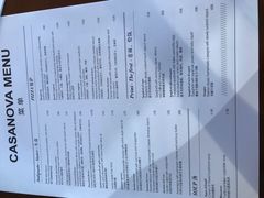账单-CASANOVA西餐厅(海信广场店)