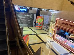 -大光明电影院(南京西路店)