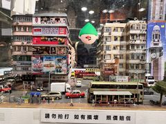 -80M 巴士专门店