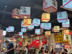 -牛市坎火锅(建设路店)