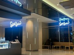 -Seesaw Coffee(环贸iapm店)