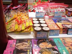 零售区-叶受和(观前街店)