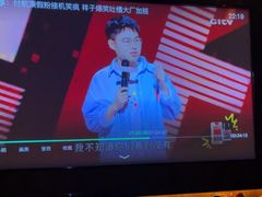 -江南足纪·影院足道·轻奢SPA(笋岗HALO广场店)