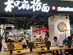 -飞洲国际广场