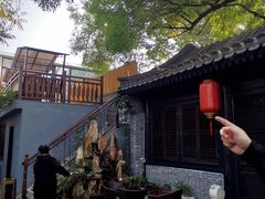-悦真雅院·四合院·清真私房菜(雍和宫店)