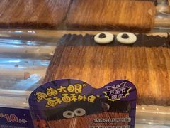 -85度C(生甜甜圈研究工坊·上海松江人民北路店)