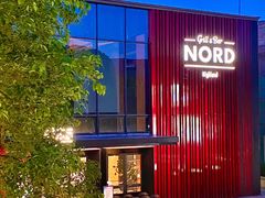 -Nord Grill&Bar Highland诺德西餐(深圳欢乐海岸店)