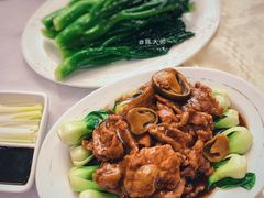 -北京全聚德(天安门店)