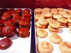 -和平菓局(王府井店)