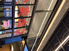-茅溪菜·家宴(上品拾陆店)