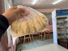 -中关村茶点