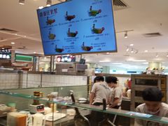 -芳叔(东方宝泰店)