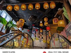 -南京大牌档(人民广场店)