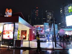 -观音桥步行街