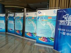 -青岛银沙滩温德姆至尊酒店