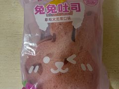 -好利来(阜成门店)