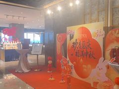 -武汉世茂希尔顿酒店·汇·全日餐厅
