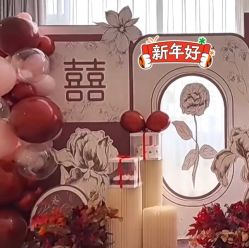 -迈瑞米求婚策划(静安店)