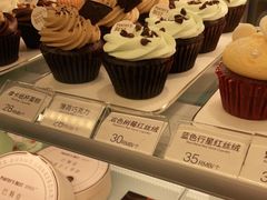 -Pantry's Best派悦坊蛋糕(K11购物艺术中心店)