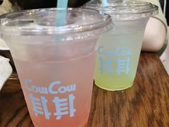 -CowCow其其·牛杂咖啡公司(六运店)