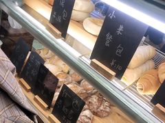 -面包与我Bread Or Me(长城汇店)