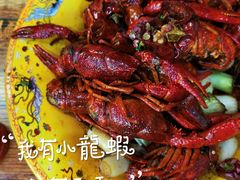 油焖小龙虾-仙品龙虾(总店)