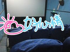 -芒果国际影城东风店