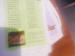 -松岛日本料理(汾江路店)