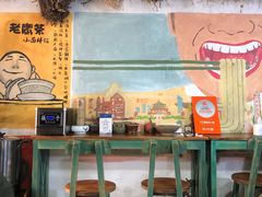-丁丁猫重庆小面(徐州路店)