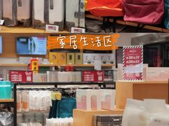 -苏宁易购(成都春熙路店)