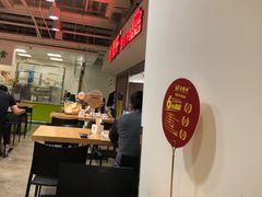 -金鼎轩(阜成门店)