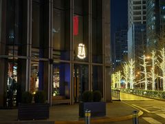 -京A Taproom·精酿餐吧(CBD店)