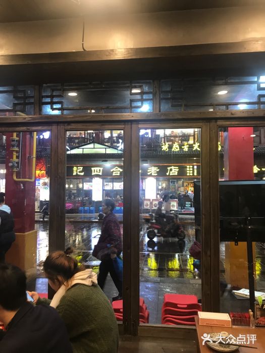 虾小龙老长沙龙虾馆(坡子街店)门面图片