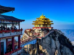 -老君山风景名胜区