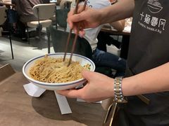 -十面春风·江南面馆(崇宁路店)