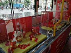 -广州都市观光巴士(粤陶巴)