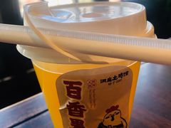 百香果汁-洞庭土菜馆(天河北总店)