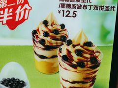 -德克士(西山店)
