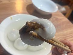 -黄三汤圆