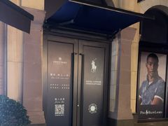 -POLO RALPH LAUREN(比斯特苏州购物村店)