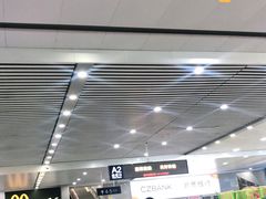 -珠海拱北口岸