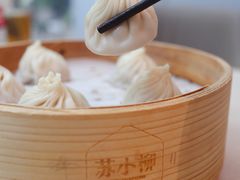 -苏小柳手作点心x茶叙小院(徐家汇分院)