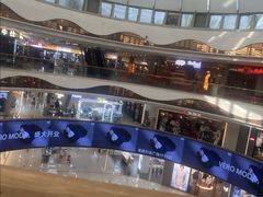 -万达广场(芜湖镜湖店)