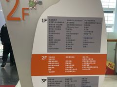 -京粮广场